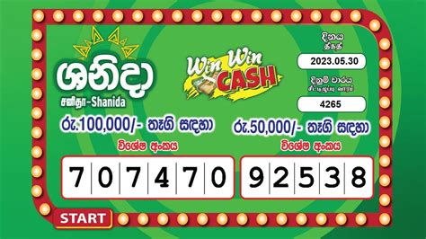 dlb lottery results shanida|Saturday Fortune (Shanida Wasana) 4653 Results 28.